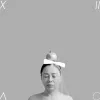 我的美丽歌词 - 小霞