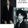 你，好不好歌词 - 周兴哲(Eric Chou)