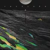 水星记 歌词 - 郭顶