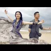 海底歌词 - 凤凰传奇版