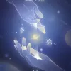 予你歌词 - 队长