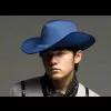 本草纲目歌词 - 周杰伦 (Jay Chou)