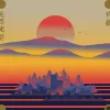 无尽光芒 歌词 - 许巍