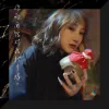 你的酒馆对我打了烊 歌词 - 陈雪凝