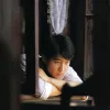 一夜倾情歌词 - 黎明