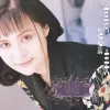 恋曲1990 歌词 - 高胜美/罗大佑