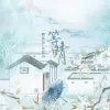 等晴 歌词 - 一颗狼星_许篮心