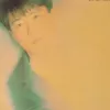 我来自北京 歌词 - 黎明