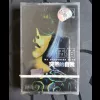突然的自我 歌词 - 伍佰 聚划算55青春选择之夜晚会