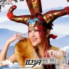  站在草原望北京 歌词 - 乌兰图雅