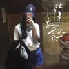 往事敬秋风歌词 - 怪阿姨