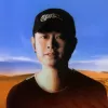 玫瑰古丽歌词 - 刀郎