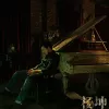 空城歌词 - 杨坤
