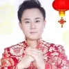  我是否也在你心中 歌词 - 高安