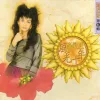 美酒加咖啡 歌词 - 高胜美