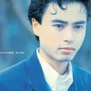 护花使者 歌词 - 李克勤