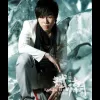 月光 歌词 - 胡彦斌 动画《秦时明月》主题曲