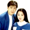 共同的心愿 歌词 - 毛宁 / 甘萍