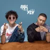FLY歌词 - ANU 网络爆火歌曲歌词
