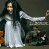 寂寞的恋人啊 歌词 - 莫文蔚 电影《九龙冰室》插曲