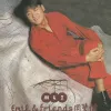 朋友 歌词 - 周华健  Friends