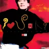 情难自控歌词 - 黎明 无线电视剧《都市的童话》插曲
