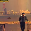 蓝雨歌词 - 张学友
