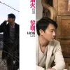 两个人的烟火 歌词 - 黎明