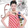 奇洛李维斯回信歌词 - 薛凯琪 / 郭富城