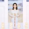 往事 歌词 - 孟庭苇