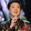  弹起我心爱的土琵琶 歌词 - 郁钧剑