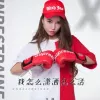 我怎么潇洒怎么活歌词 - 文静