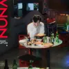 NUNA 歌词 - 队长