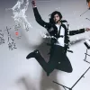 伯牙绝弦 歌词 - 王力宏 电影《恋爱通告》概念主题曲