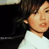 绿光 歌词 - 孙燕姿
