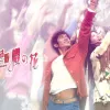 唯一色彩歌词 - 郭富城 电影《芭拉芭拉樱之花》插曲