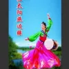 红太阳照边疆 歌词 - 卞英花