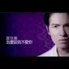 怎么说我不爱你 歌词 - 方圆 / 萧敬腾