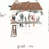 Landing Guy 歌词 - 刘昊霖/王菲