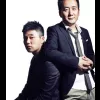父亲 歌词 - 筷子兄弟