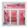 阿珍爱上了阿强 歌词 - 五条人