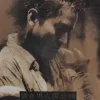 是你是你 歌词 - 谭咏麟