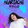 DJ 小鱼儿
