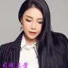 凤凰展翅 歌词 - 司徒兰芳