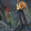 孤鹰 歌词 - 王杰