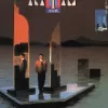 卡拉永远OK 歌词 - 谭咏麟