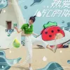 热爱105℃的你 歌词 - 阿肆《超能一家人》推广曲