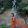 岁赴花前 歌词 - 刘珂矣