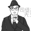 失落街角 歌词 - 司徒赫伦 Meu Coração