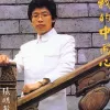 外婆的澎湖湾 歌词 - 张明敏